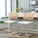 Zesthouse 24.3" Rattan Counter Height Barstools Set of 2, Mid Century ...