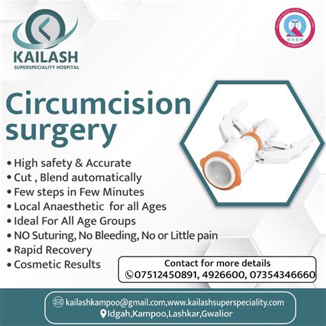 Laser Circumcision – Kailash Superspeciality Hospital & Shalby Orthopedics Centre of Excellence