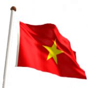 Vietnam Flag - PNG All | PNG All