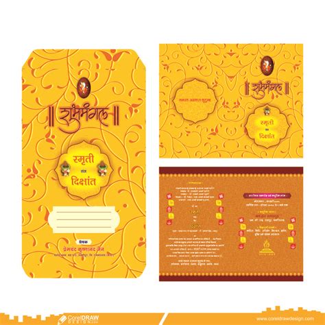 Indian Wedding Card Design Cdr File Free - Infoupdate.org