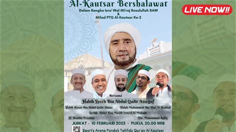 Bogor Bersholawat Habib Syech dalam Isra' Miraj Rasulullah SAW Sholawat Terbaru 2023 - YouTube