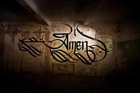 Urban Calligraphy by Simon Silaidis - The Greek Foundation