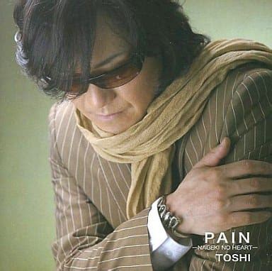 TOSHI / PAIN | Music software | Suruga-ya.com