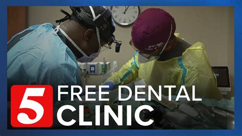 Meharry Medical College provides free dental procedures