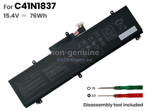 Asus TUF DASH F15 FX516PM replacement battery | UAEBattery