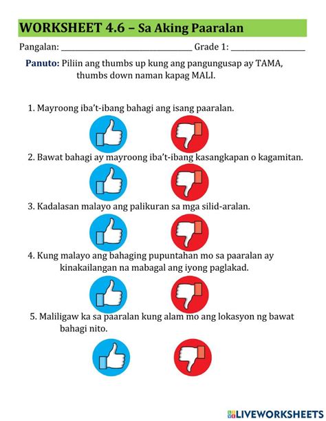 Sa Aking Paaralan worksheet