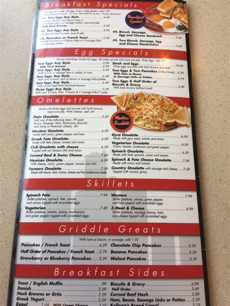 Menu at Leo's Coney Island restaurant, Orion charter Township