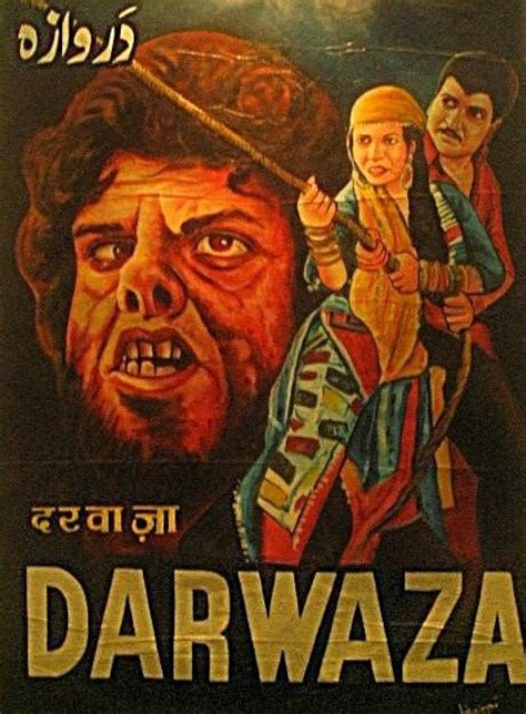 Darwaza (1978)