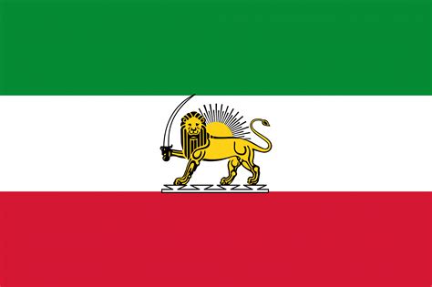 Iran Flag Free Stock Photo - Public Domain Pictures