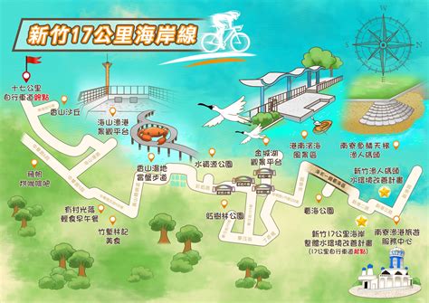 [Chartered Tour] Hsinchu North District Bicycle Local Experience｜17km ...