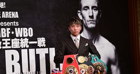 Naoya Inoue vs. Paul Butler Set for Bantamweight World Title ...