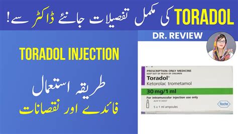 Dr. on TORADOL Injection(Ketorolac) Uses | Side Effects | Dosage ...