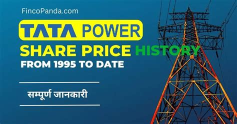 Tata Power Share Price History 1995 - 2023 » Finco Panda