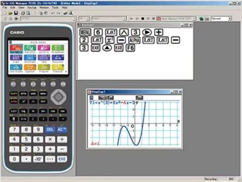 Emulator for Windows | CASIO