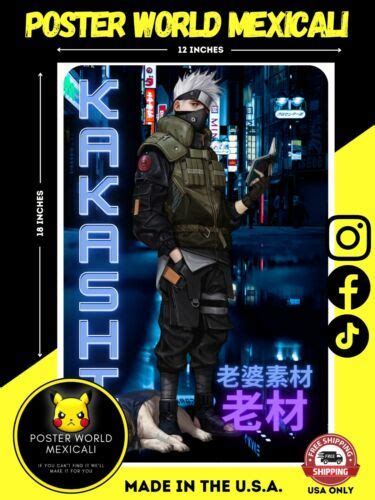 Kakashi poster 12x18in , NARUTO POSTER | #4567857434