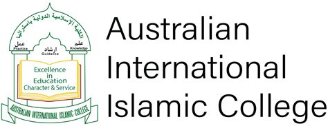 Islamic Studies - Australian International Islamic College