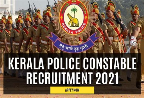 Kerala Police Constable Recruitment 2022 - jobalertinfo