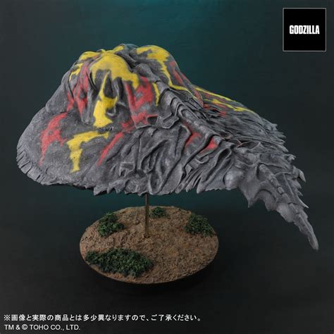 X-Plus Toho 30cm Series Godzilla vs. Hedorah 1971 Hedorah Flying Form ...