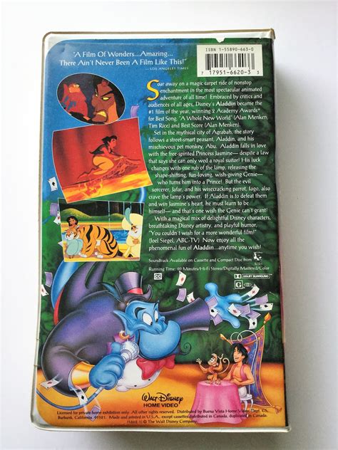 Walt Disney BLACK DIAMOND Classic--ALADDIN (VHS) 1992 - VHS Tapes