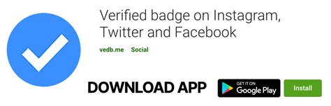 How to Get Verified on Spotify ? Artist verification on Spotify - blue check on social media