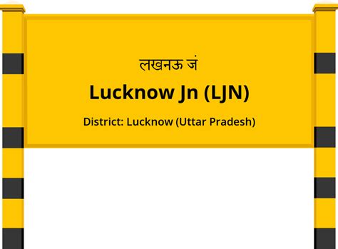 Lucknow Jn (LJN) Railway Station: Station Code, Schedule & Train ...