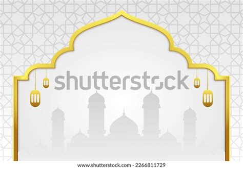 Islamic Ramadan White Gold Background No Stock Illustration 2266811729 | Shutterstock