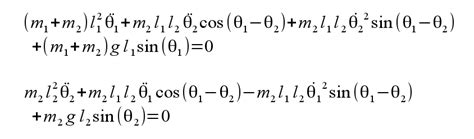 Double Pendulum Java Application