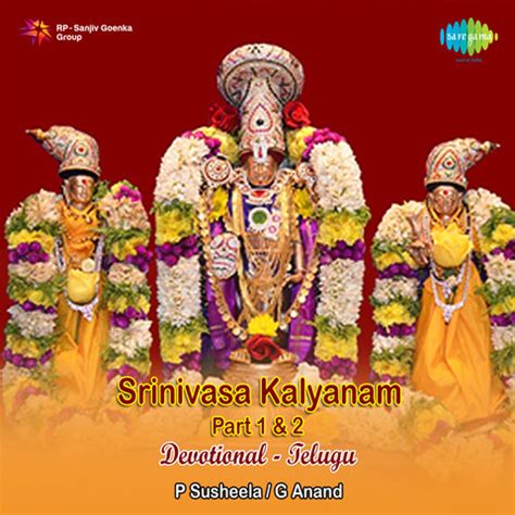 Srinivasa Kalyanam Part 1 And 2 Songs Download: Srinivasa Kalyanam Part ...