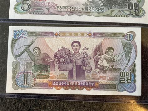 Korean currency : r/CURRENCY