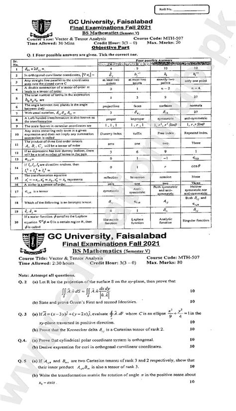 MTH-507 Vector and Tensor Analysis BS Math GCUF Past Paper 2021 – Education Hub