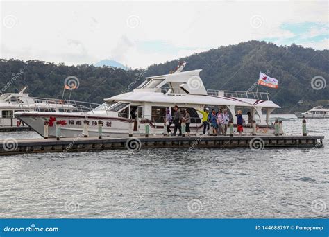 Sun Moon Lake ,Taiwan-October 13,2018:the Ferry Speed Boat at the Sun ...