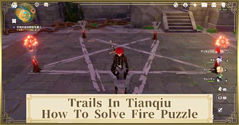 How To Beat Trails In Tianqiu? - PostureInfoHub