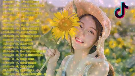 Chinese, Taiwan Songs 2019 (Mandarin Song) Taiwan Most Popular Songs ...