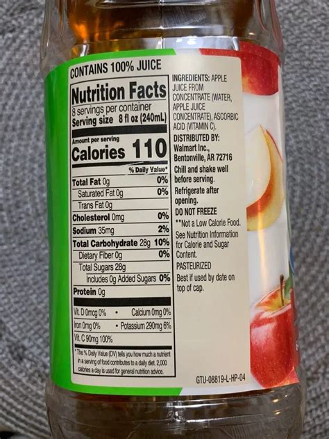 How Many Calories Are In Apple Juice?