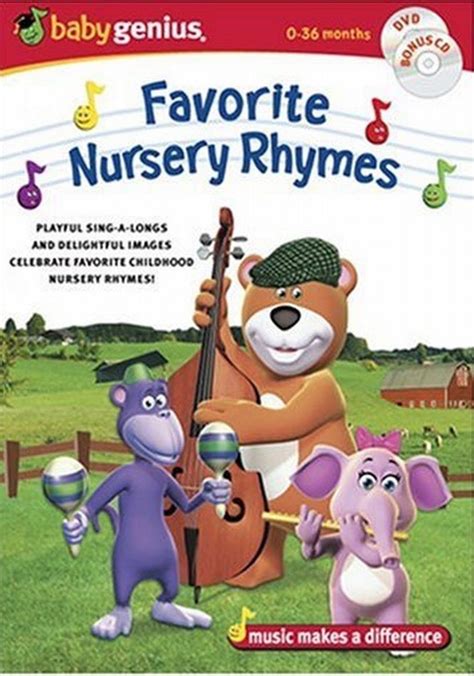 Baby Genius: Favorite Nursery Rhymes - stream