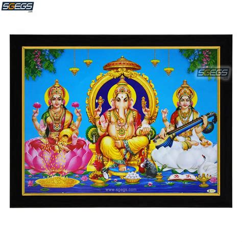 Ganesh Lakshmi Saraswati Photo Frame, HD Picture Frame, Religious ...