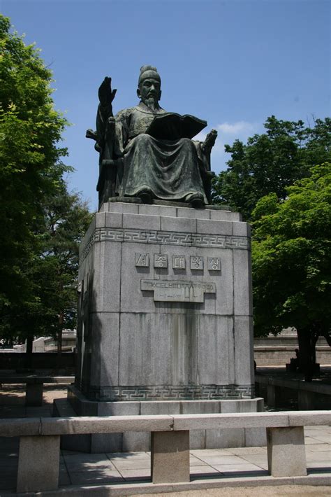 Statue of King Sejong | King Sejong (15 May 1397 - 8 April 1… | Flickr