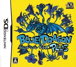 Blue Dragon Plus | Blue Dragon Wiki | Fandom