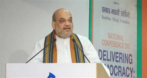 Home Minister Amit Shah addresses National Conference on Delivering ...