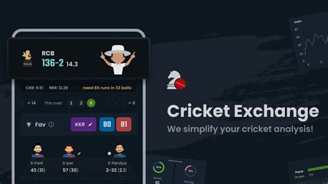 Crex Cricket Exchange App Kaise Use Kare || How To Use Crex Cricket ...