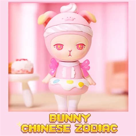 POP MART X BUNNY Chinese Zodiac Series Year of Pig mini figure Boar gift sweet £12.35 - PicClick UK