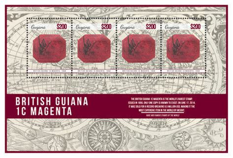 Guyana 2014 - Rare Stamps British Guiana 1c Magenta - Sheet Of 4 Stamps - MNH | eBay