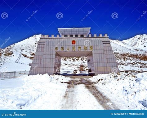 Border Gate at Khunjerab Pass, Pakistan, China Stock Photo - Image of asian, landmark: 122528052