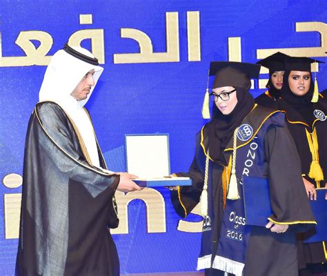 PM attends Community College of Qatar graduation ceremony | The ...