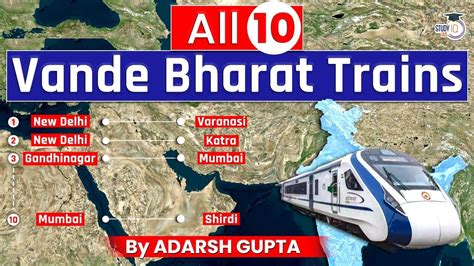 Vande Bharat Express Route Map