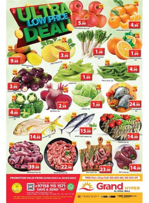 Midweek Deals - Grand Hyper Al Khail Mall from Grand Hypermarket until ...