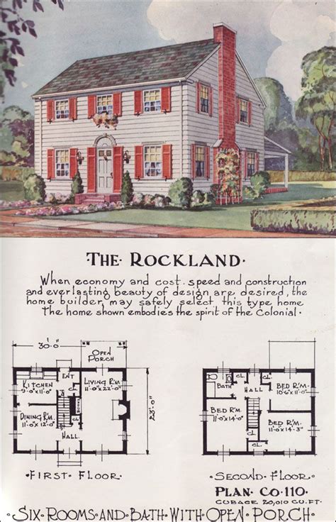 Mid Century Tradtional Colonial Revival Style - Nationwide House Plan Service - 1950s Home ...