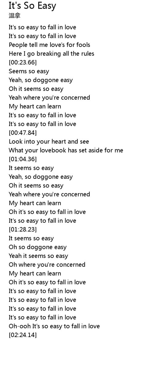 It's So Easy Lyrics - Follow Lyrics