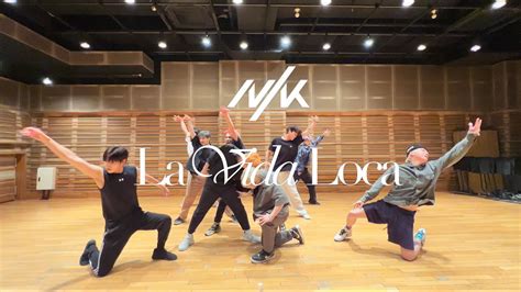 NIK(니크)｜"La Vida Loca" Dance Practice - YouTube