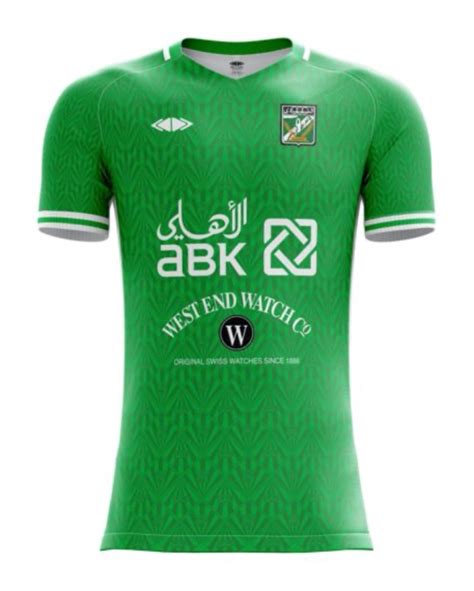 Al-Arabi Kuwait 2021-22 Kits